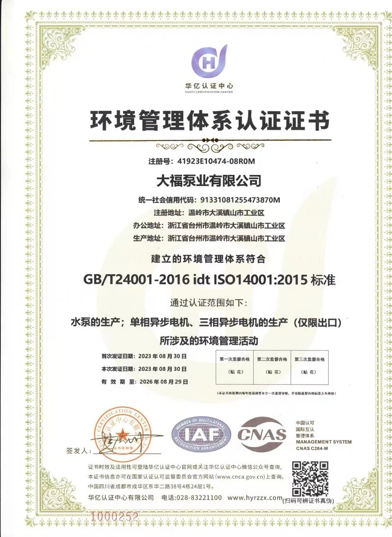 dad22ef3b16a83995a87b99807f692d001 dad22ef3b16a83995a87b99807f692d001
